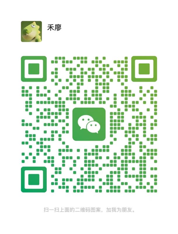 出现任何问题 请联系网站客服~-格斗艺术