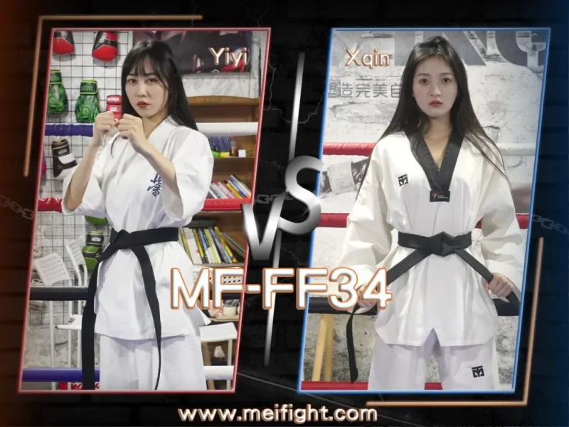MF-FF34-Yiyi VS Xqin-格斗艺术