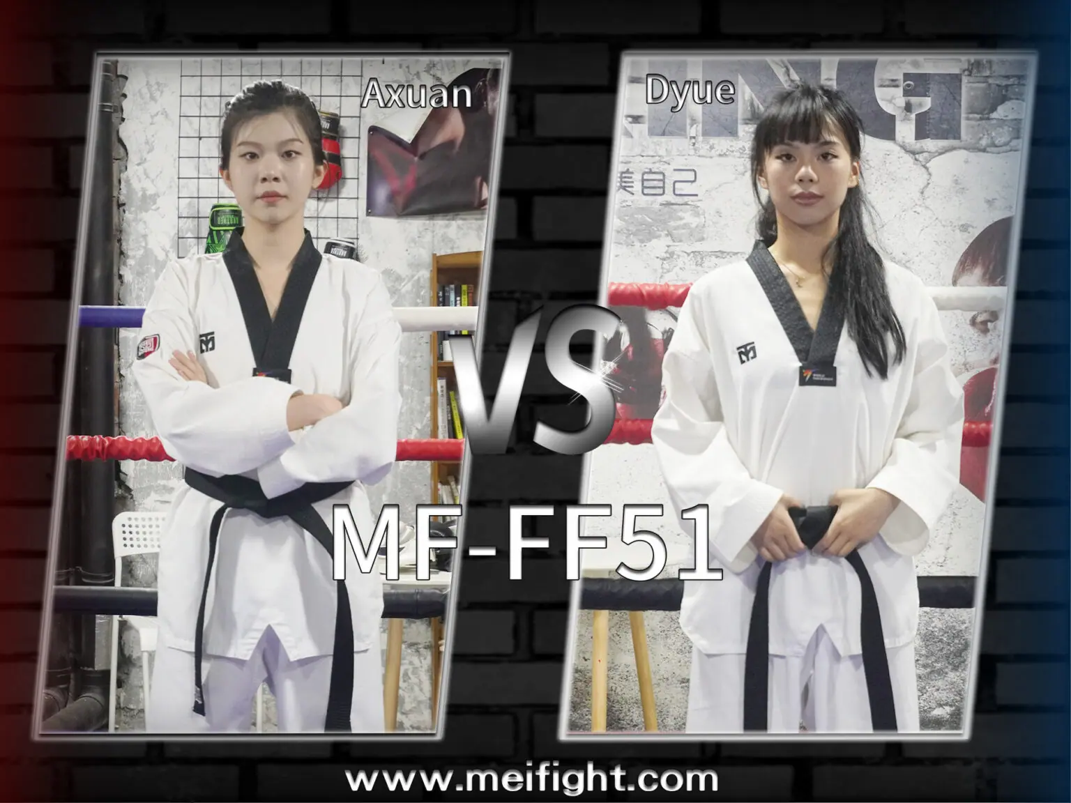 MF-FF51-Axuan VS Dyue-格斗艺术