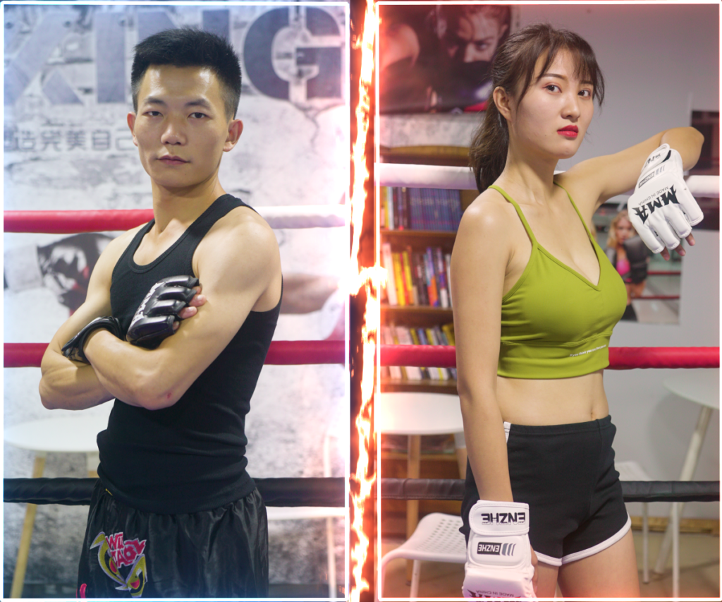 MF-MB01-Dudu VS Chuan-格斗艺术