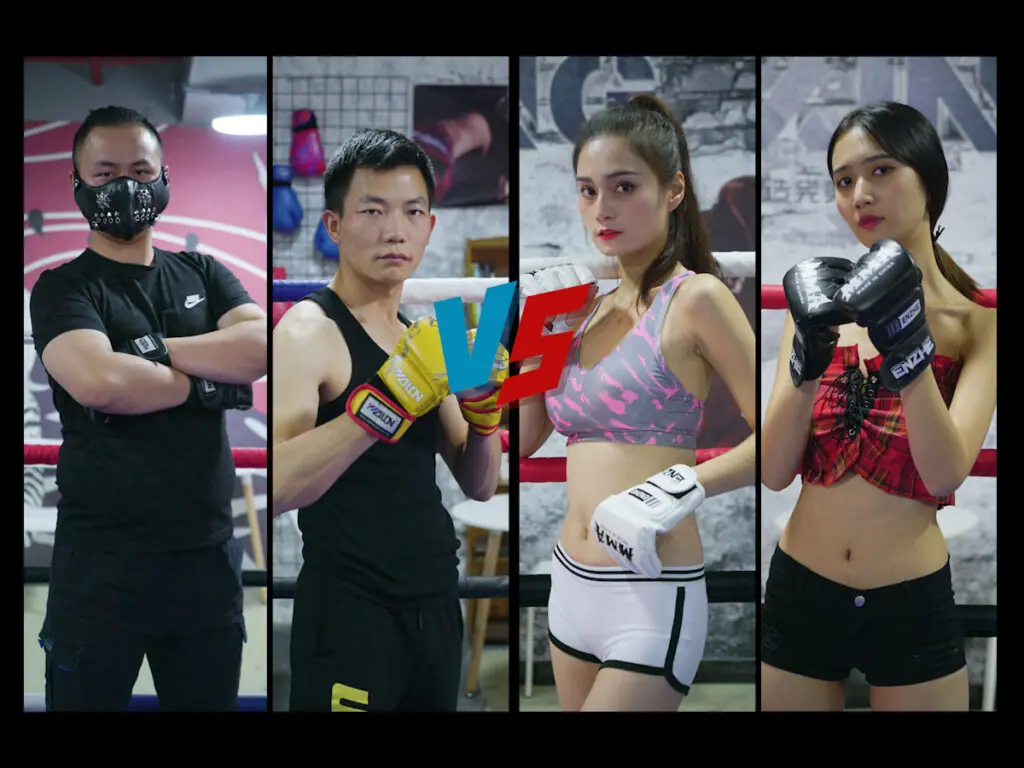 MF-MB06-C&B VS Xiaodie&Ling-格斗艺术