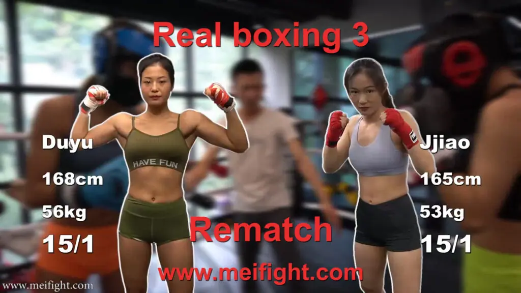 MF-FB28-Jjiao VS Duyu-real boxing3-格斗艺术