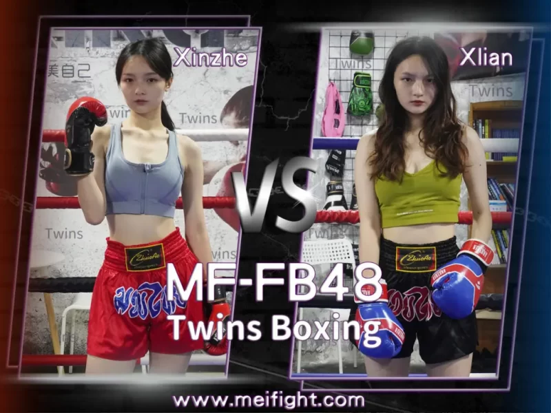 MF-FB48-Xinzhe VS Xlian-格斗艺术