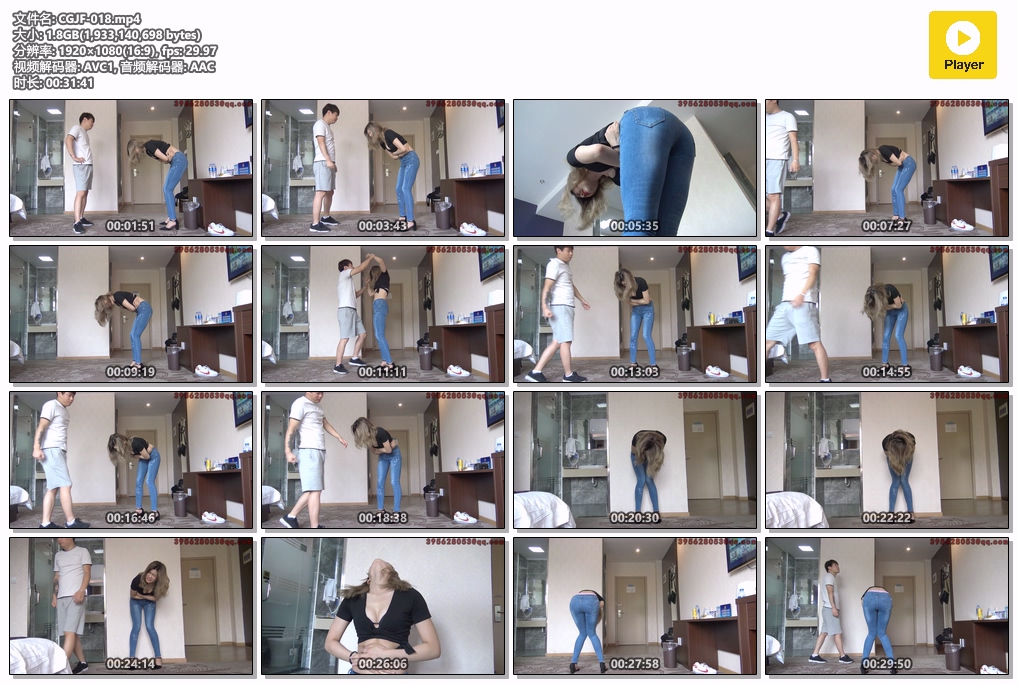 CGJF-018-格斗艺术