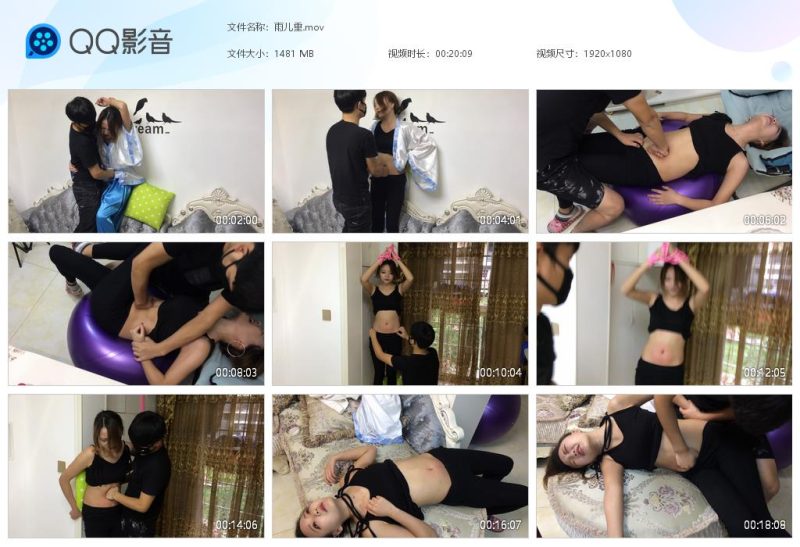 雨儿重-格斗艺术