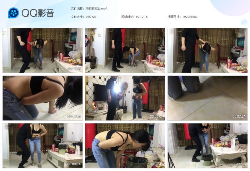 斯丽丽复出-格斗艺术