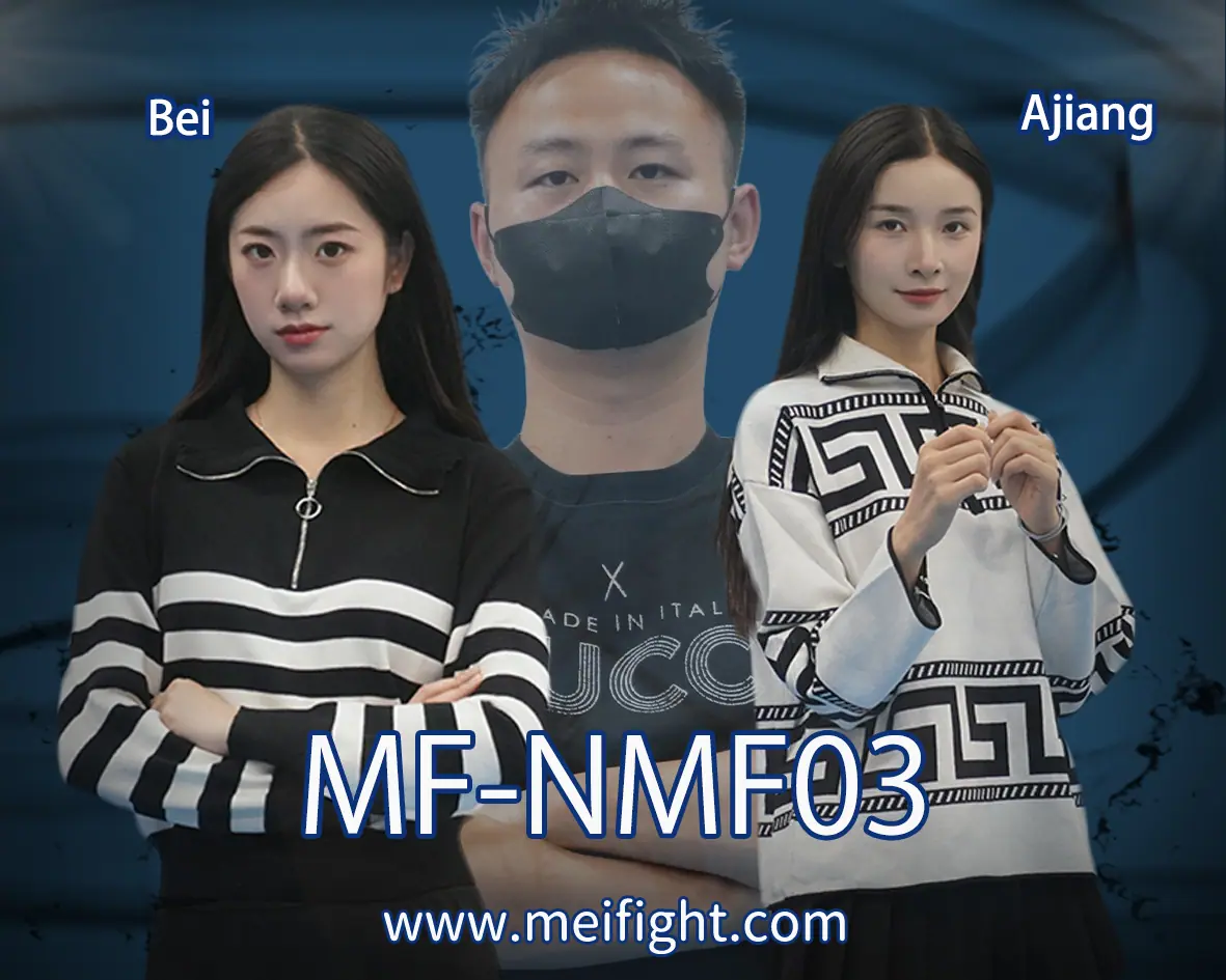 MF-NMF03-Bei&Ajiang VS B-格斗艺术