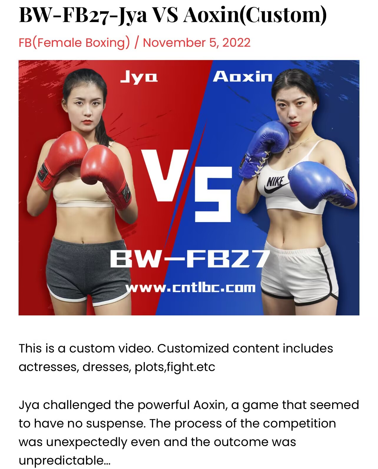 BW-FB27-JyaVSAoxin-格斗艺术