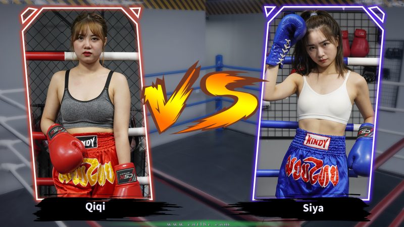 BW-FB10-Qiqi-VS-Siya-格斗艺术