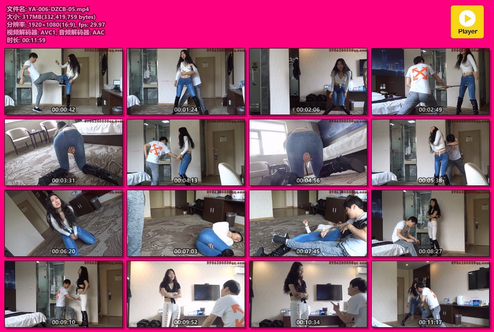 YA-006-DZCB-05-格斗艺术