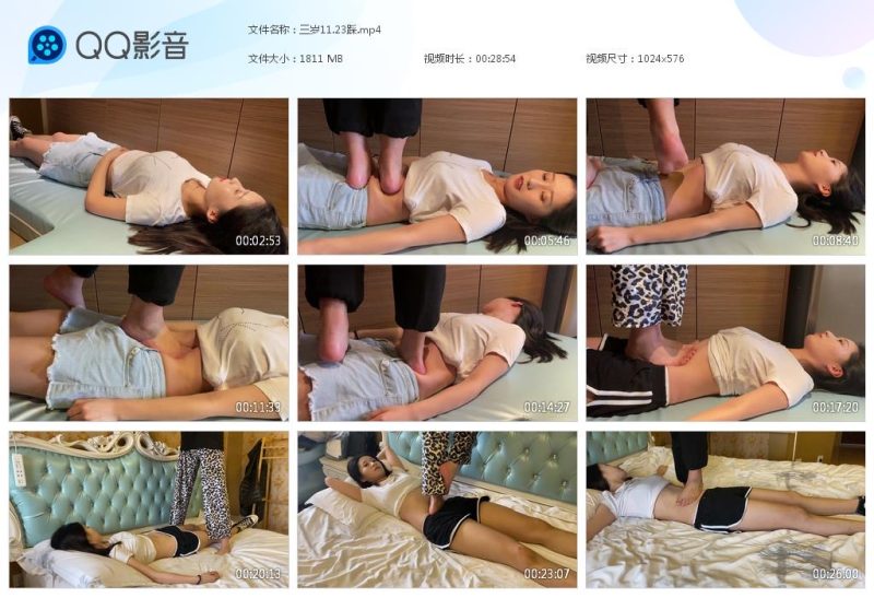 三岁11.23踩-格斗艺术