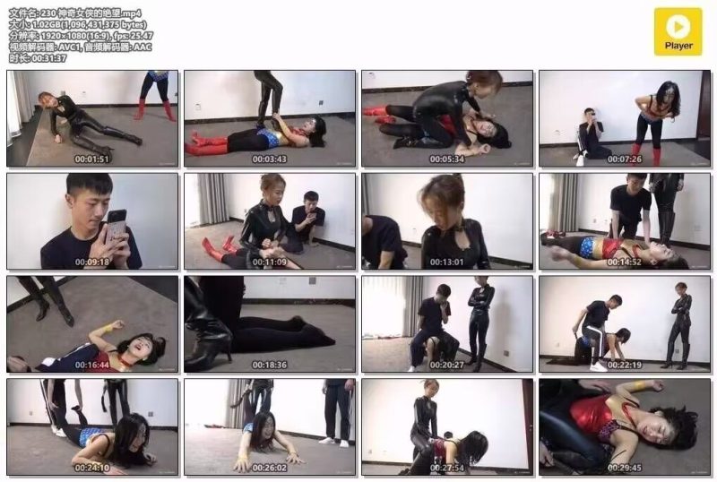 230-神奇女侠的绝望-格斗艺术