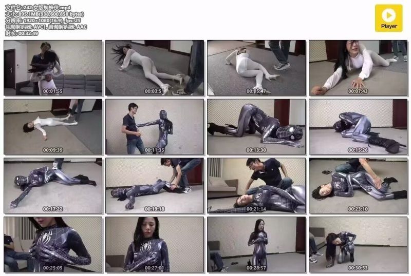 242-女版蜘蛛侠-格斗艺术