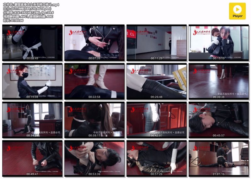 蒙面紧身衣女杀手特工格斗-格斗艺术